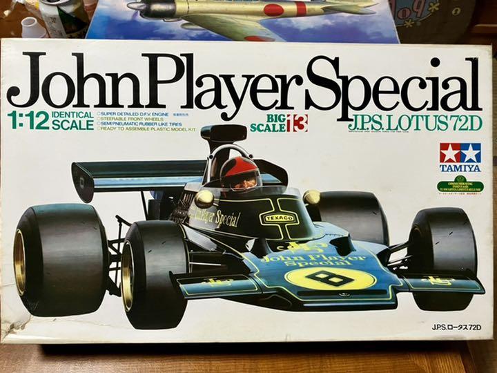 最終値下げ！ John Player Special  (未開封！)