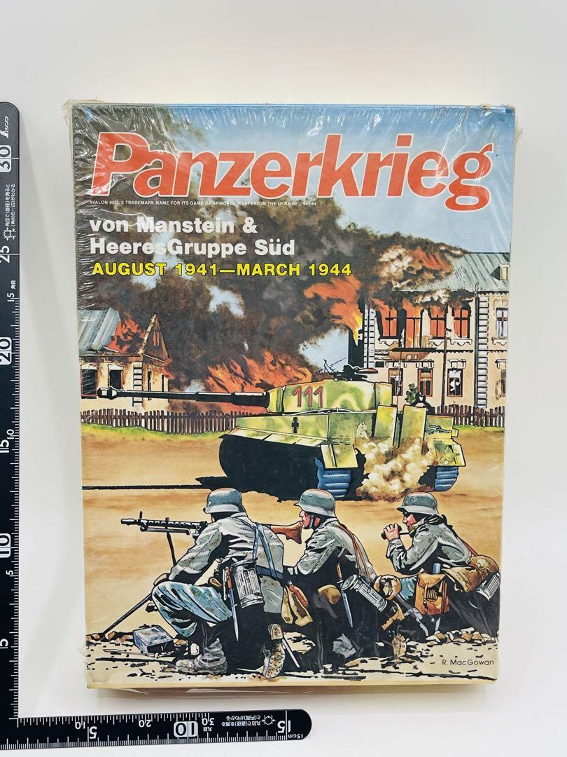 未使用 シミュレーションゲーム  パンツァークリーク Panzerkrieg