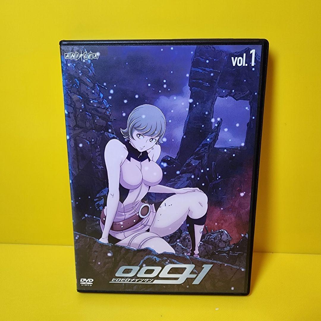 新品ケース交換済み　「009-1 ゼロゼロナインワン　全6巻」