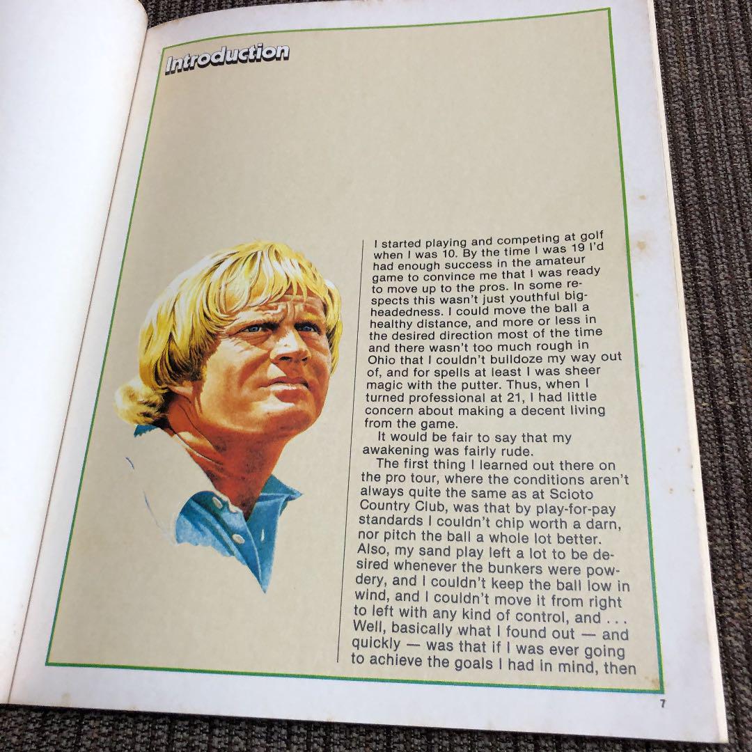 Jack Nicklaus’ Playing Lessons