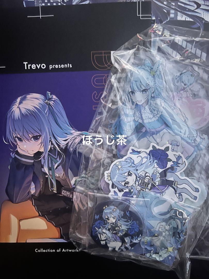c102  星街すいせい　古石ビジュー　北田藻　新刊セット　hololive