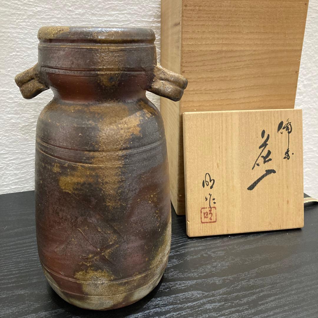 茶道具　花入　備前焼　耳付花入