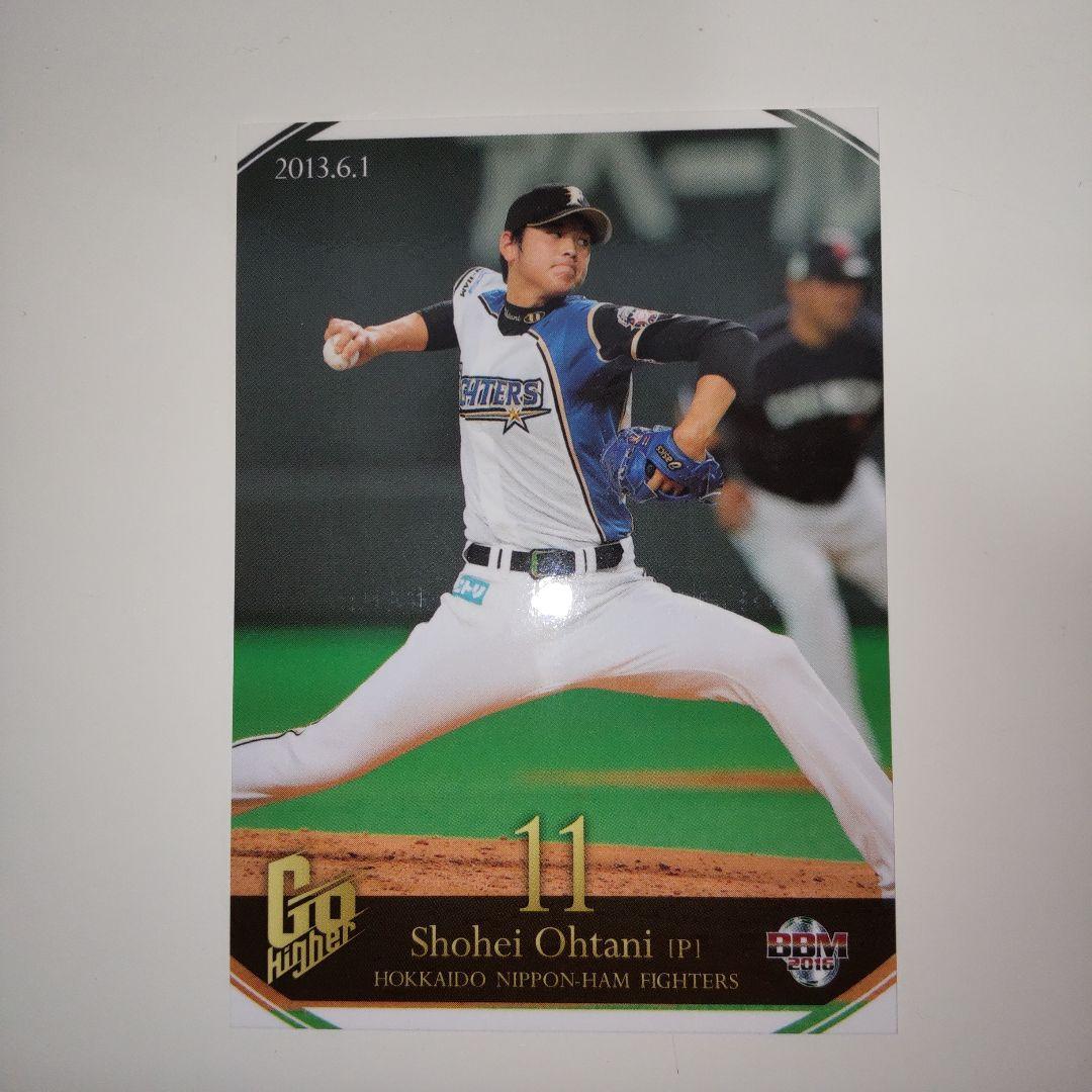 大谷翔平  BBM 初勝利