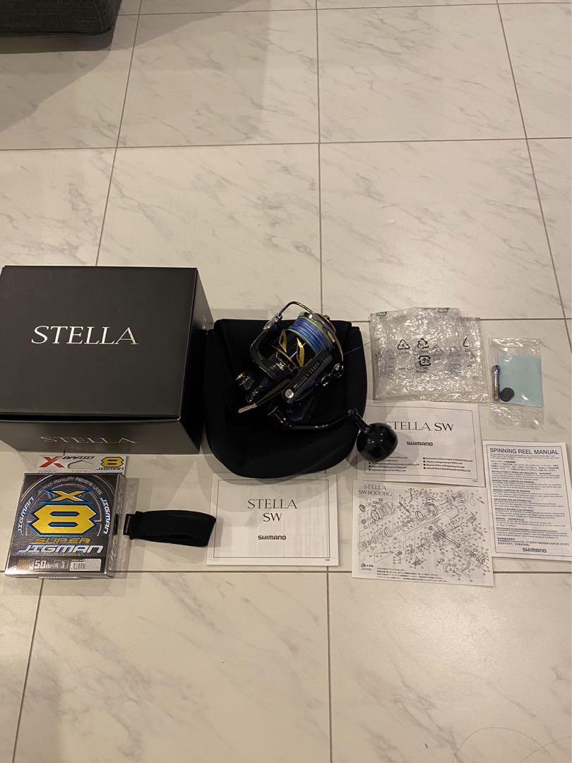シマノ　SHIMANO ステラSW8000HG