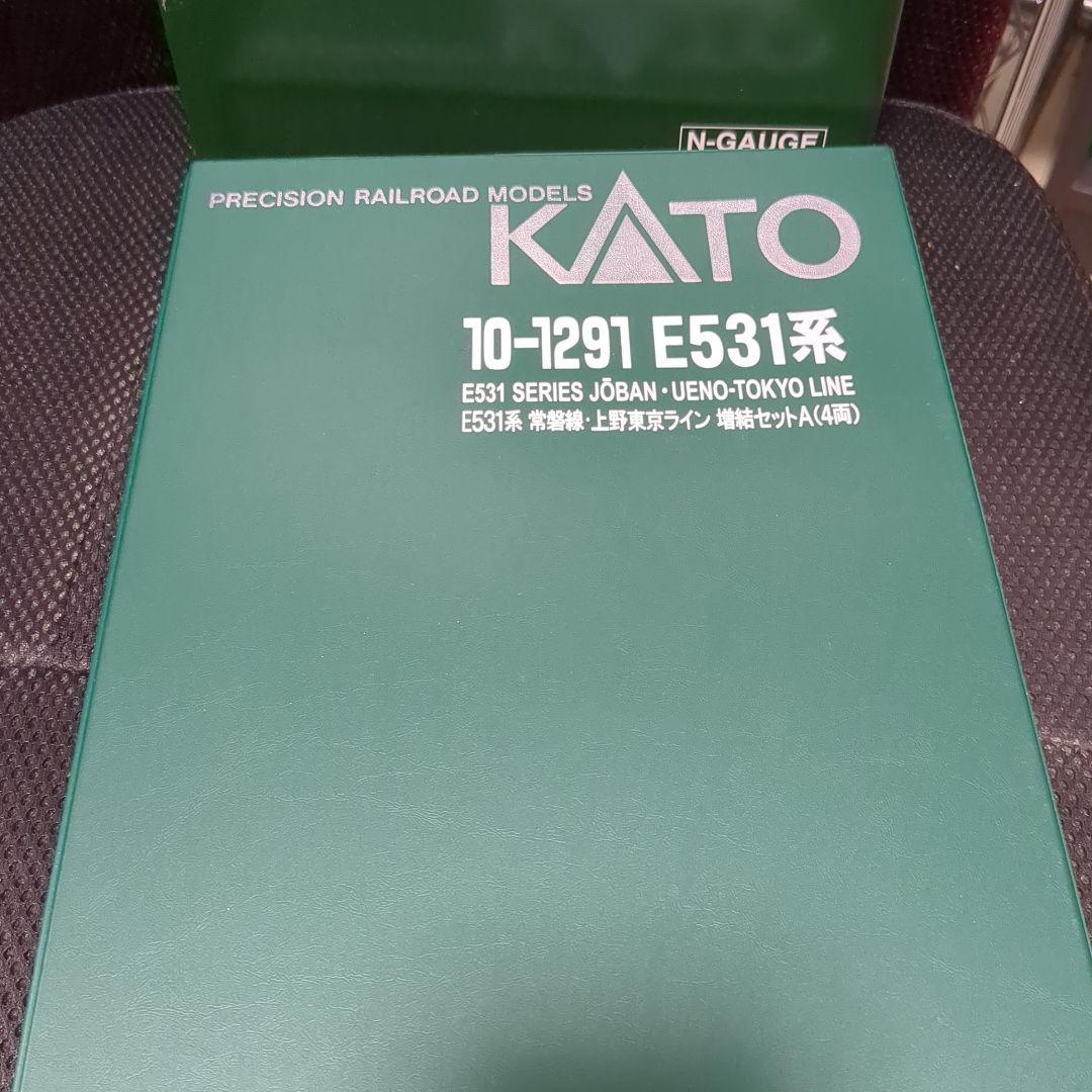 E531系　常磐線・上野東京ライン　Nゲージ　KATO 8両