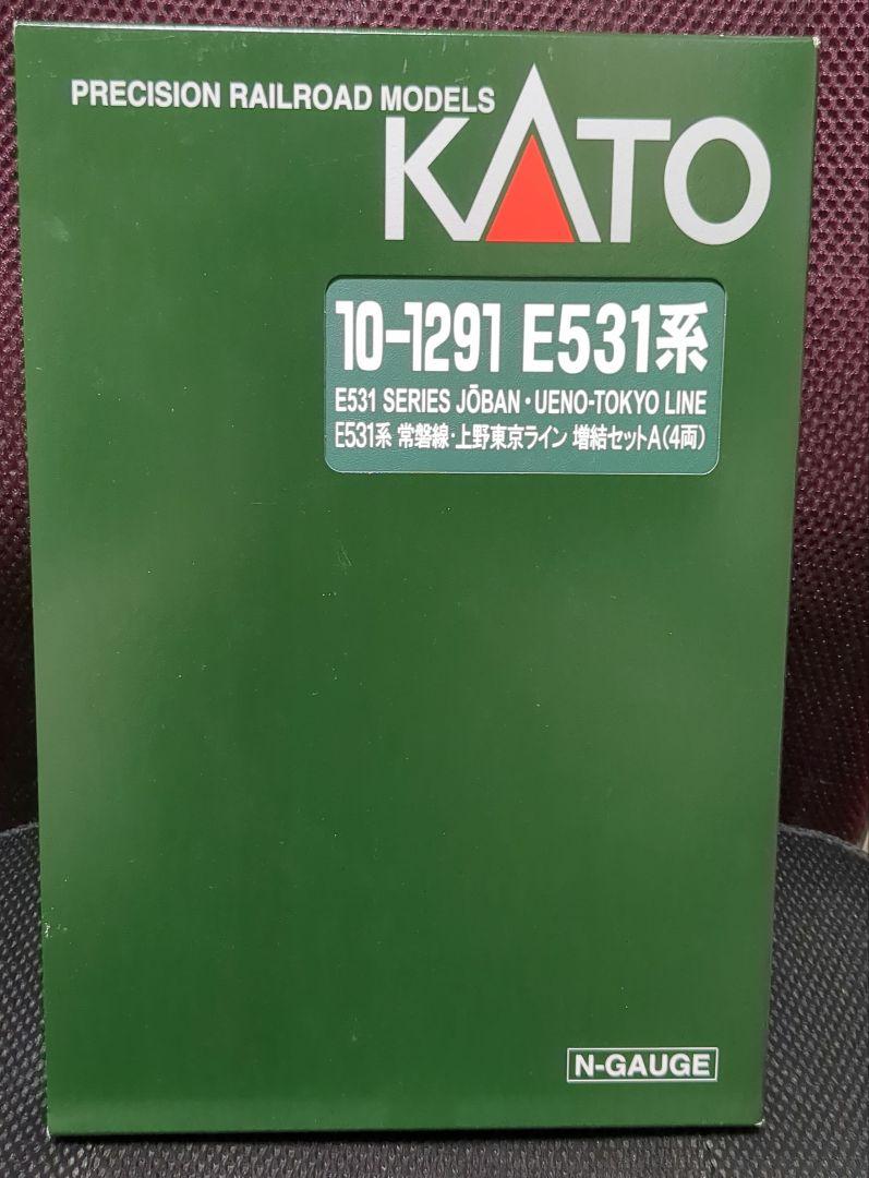 E531系　常磐線・上野東京ライン　Nゲージ　KATO 8両