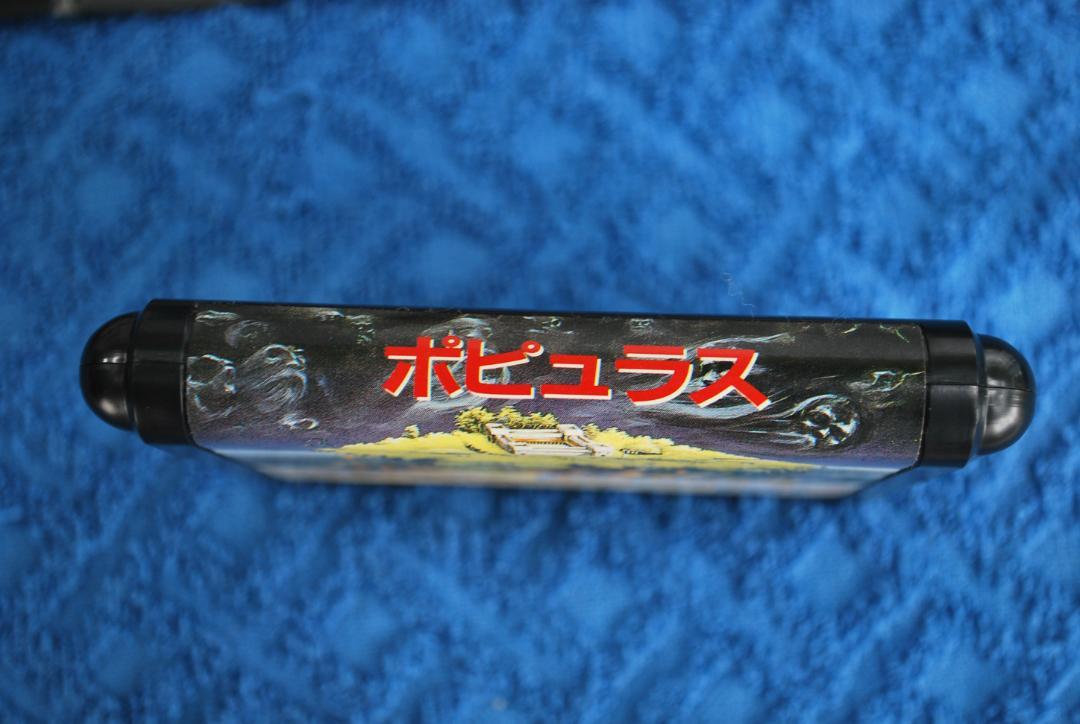 メガドライブソフト中古動作品「ポピュラス」の出品です。