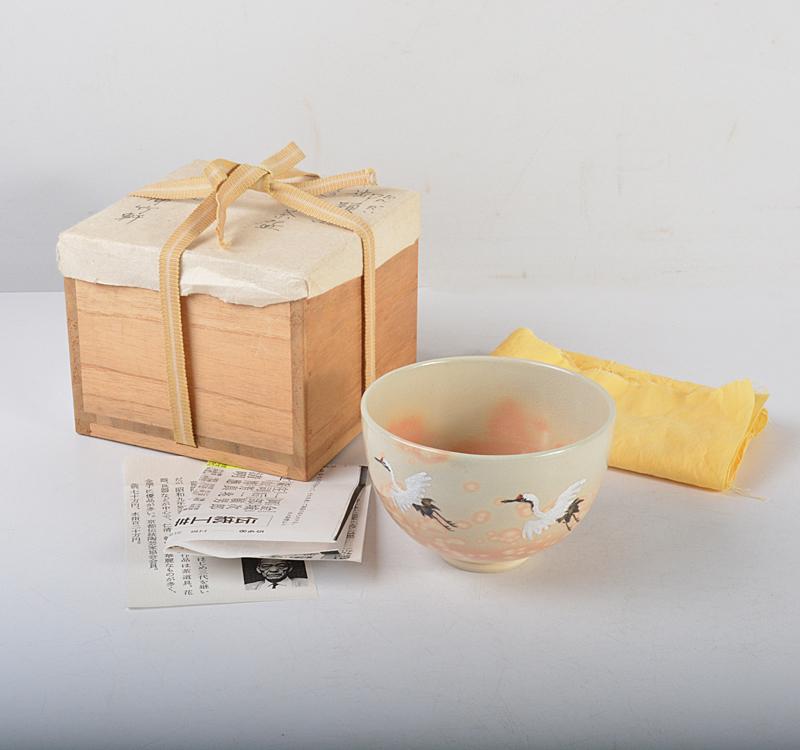 茶道具　京焼　三浦竹軒作　御題鳥　双鶴茶碗　共箱　C R4487