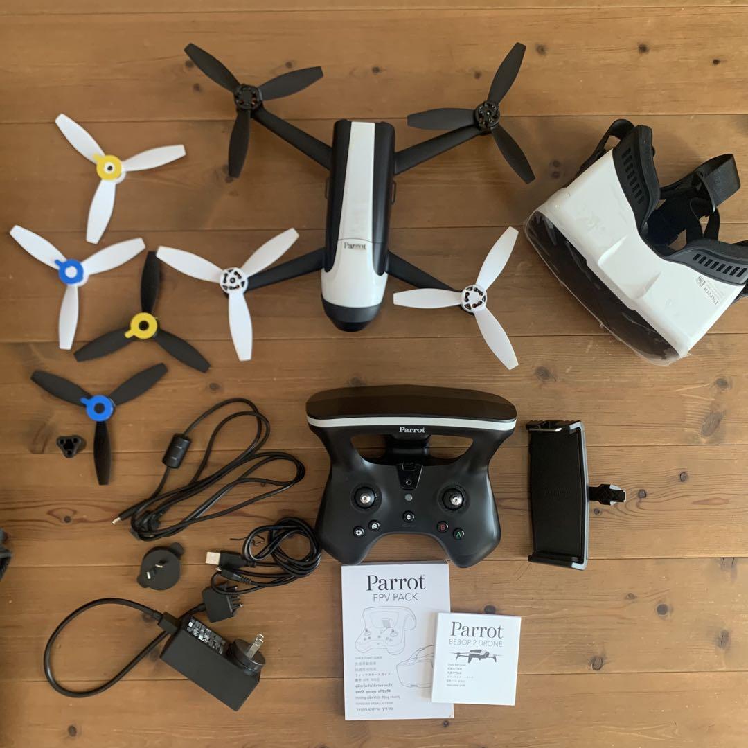 Parrot drone  Bebop2 専用バッグ付き