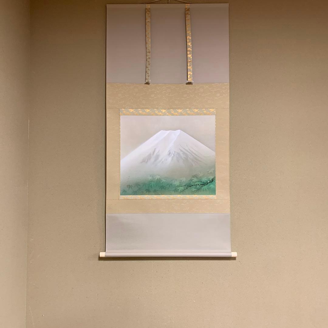 美品 掛け軸 中川幸彦作 富士青楓図 共箱 縁起物 太巻き付