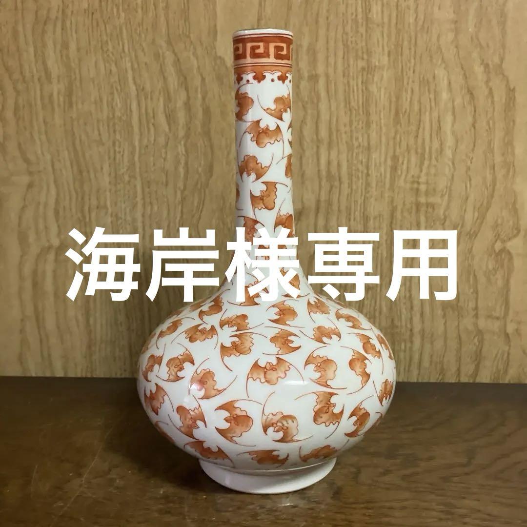 中国　赤絵　瓶　徳利　蝙蝠図　大清乾隆年製銘