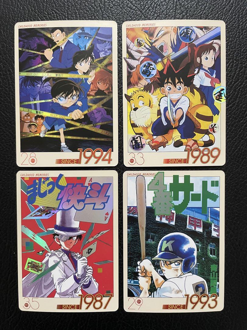 ハムスターさん専用　ワタル3点その他3点