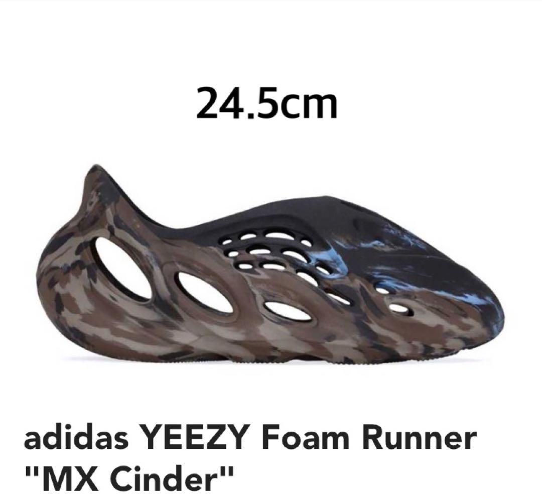 サンダル adidas YEEZY Foam Runner  MX Cinder 24.5