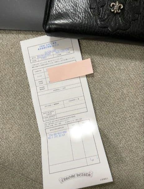 クロムハーツ長財布 REC F ZIP Bフレア ジップウォレット 美品