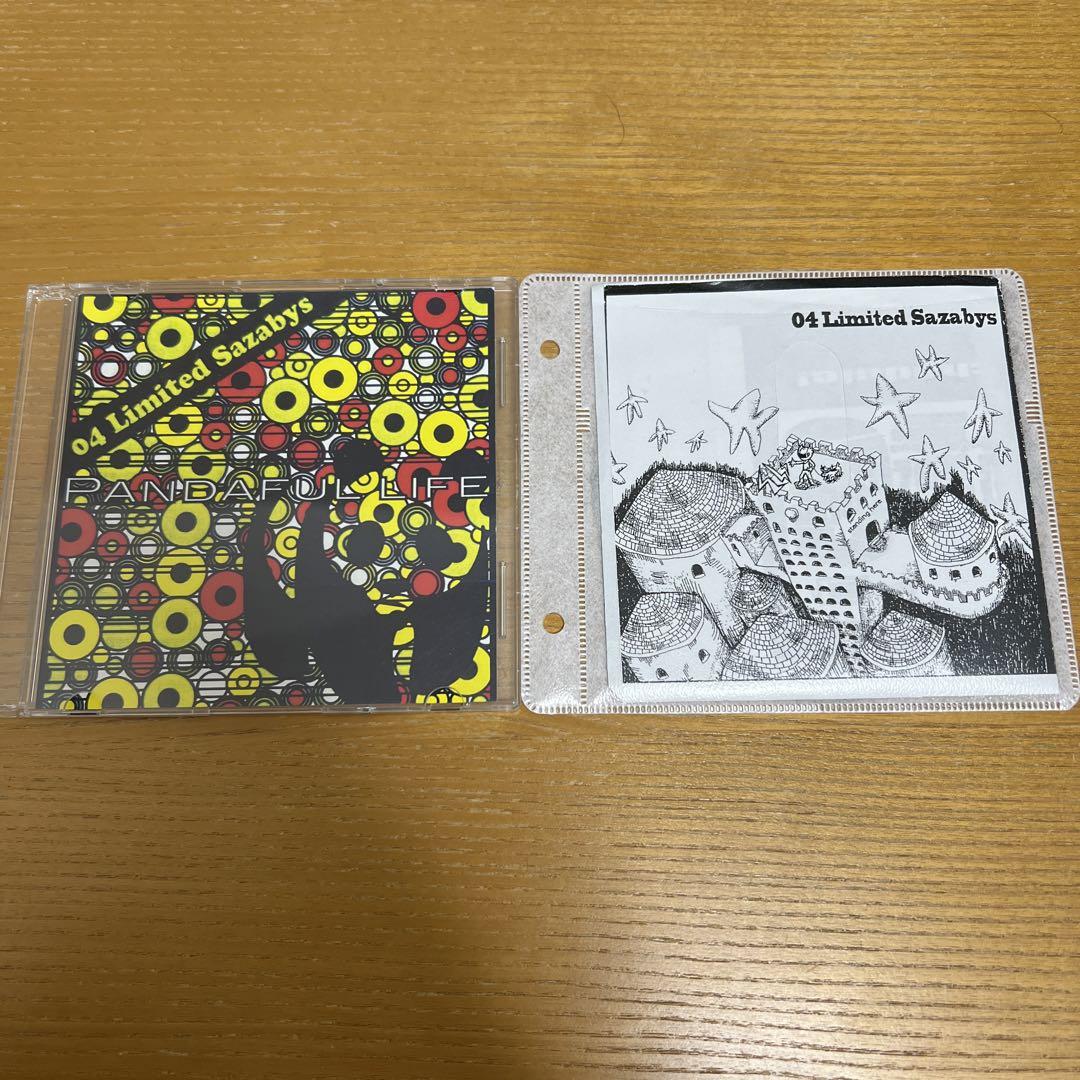 邦楽 04 Limited Sazabys 1st demo  2nd demo