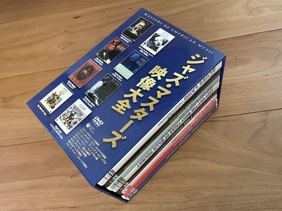 ジャズDVD 8枚組　コルトレーン、チャーリー・パーカー他
