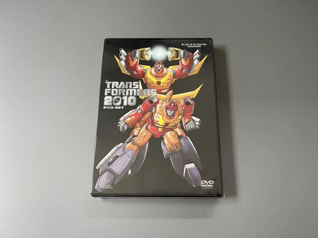 戦え！超ロボット生命体トランスフォーマー2010 DVD-SET（新品未開封）