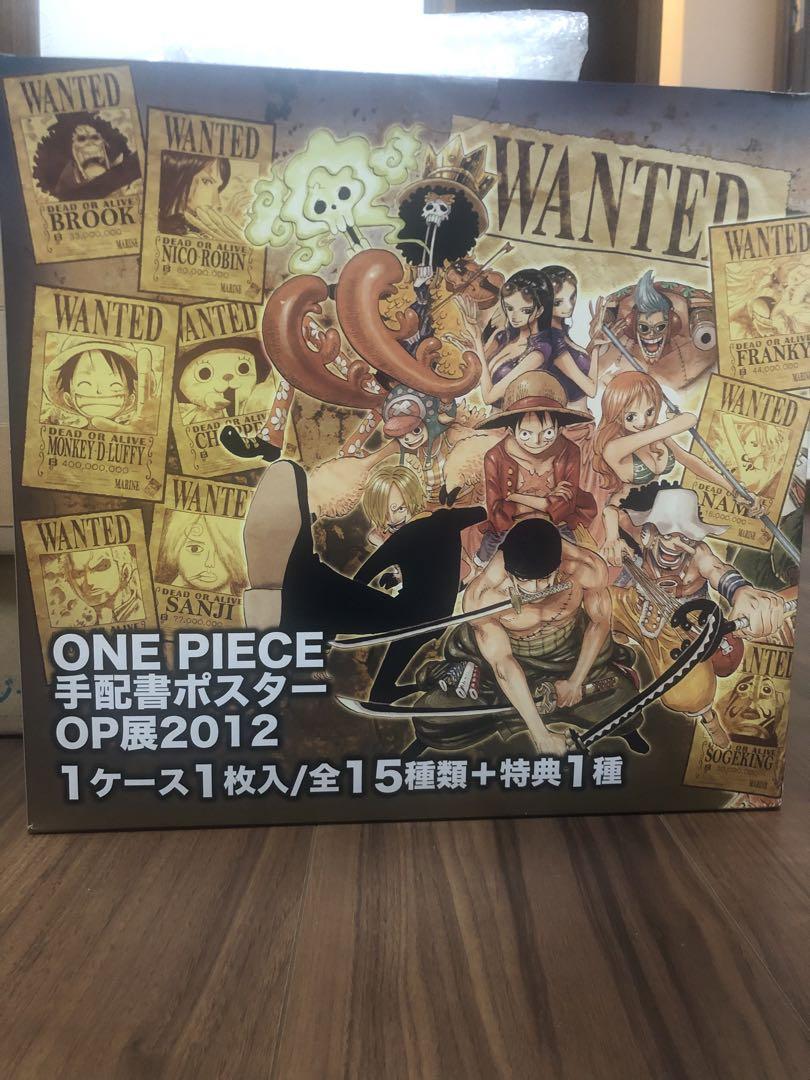 ワンピース　手配書ポスター　ワンピース展2012コンプリートBOX