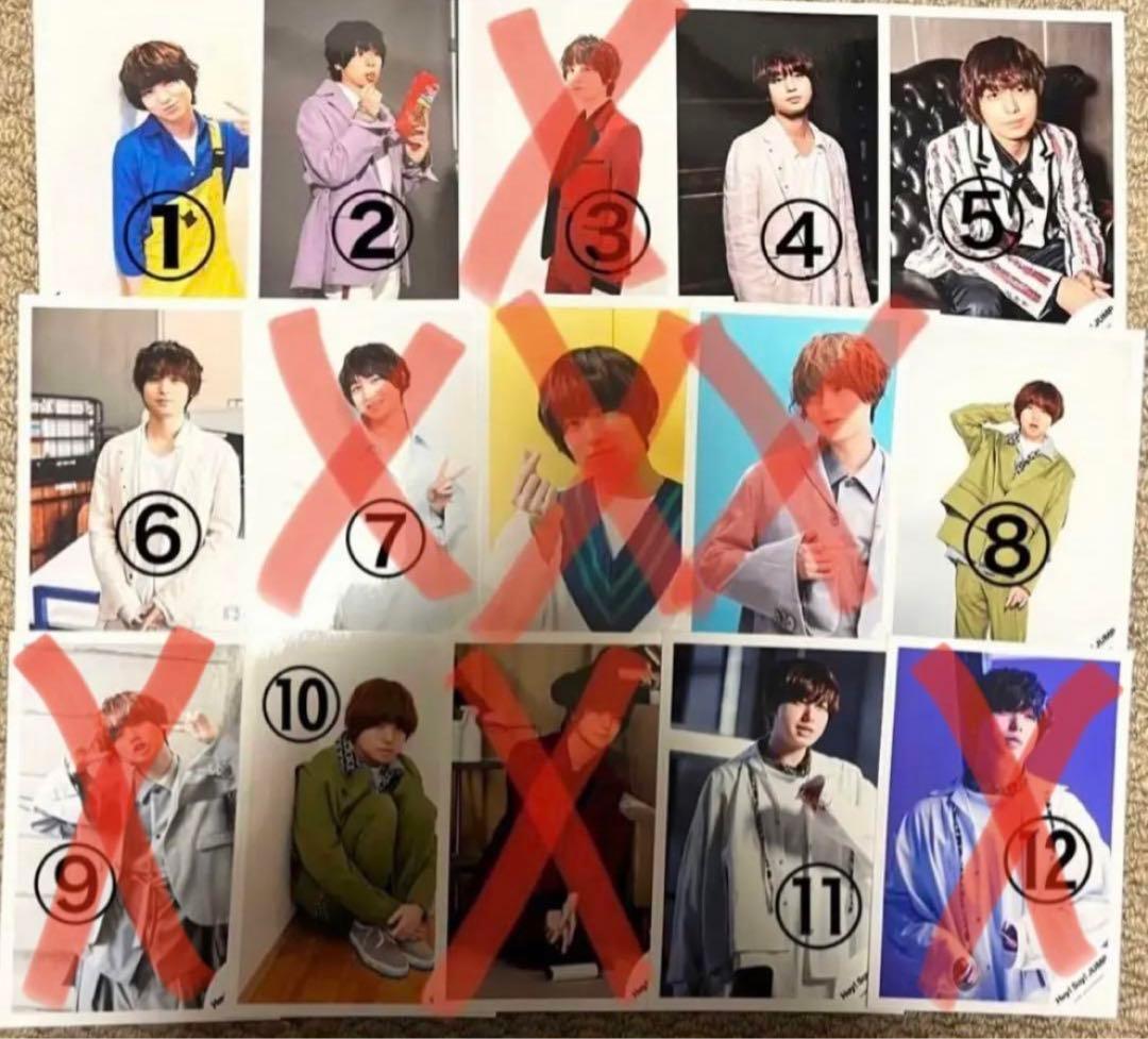 Hey!Say!JUMP 伊野尾慧 公式写真 5枚〜からお値引き 16枚 グッズ