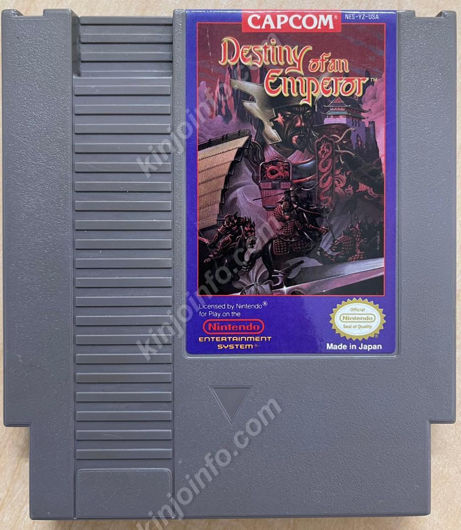Destiny of an Emperor（天地を喰らう）【中古・NES北米版】