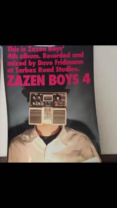 激レア　ZAZEN BOYS ポスター ４枚セット