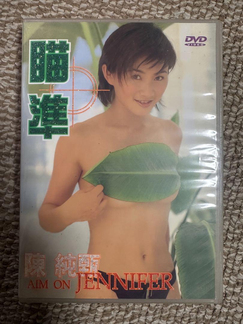ジェニファーチェン　DVD