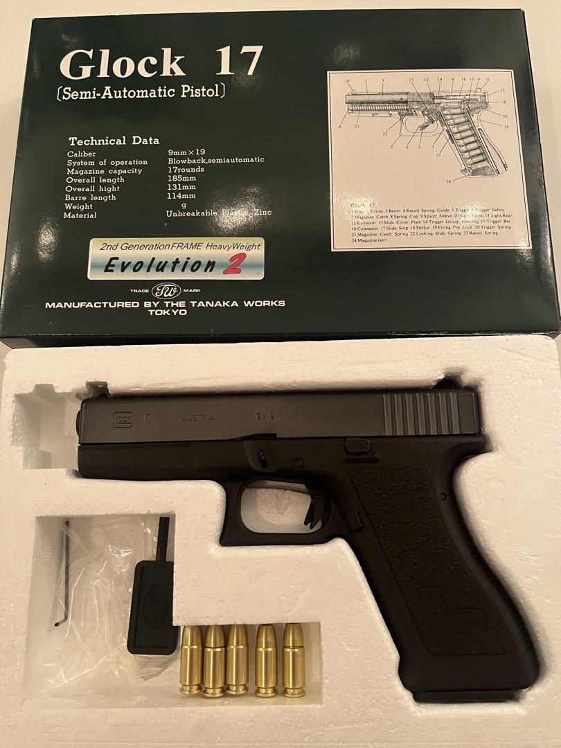 Glock17 2nd Gen モデルガン