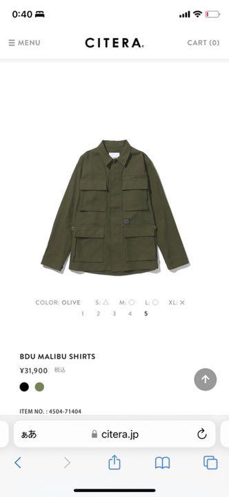 ノーカラージャケット citera  BDU MALIBU SHIRTS