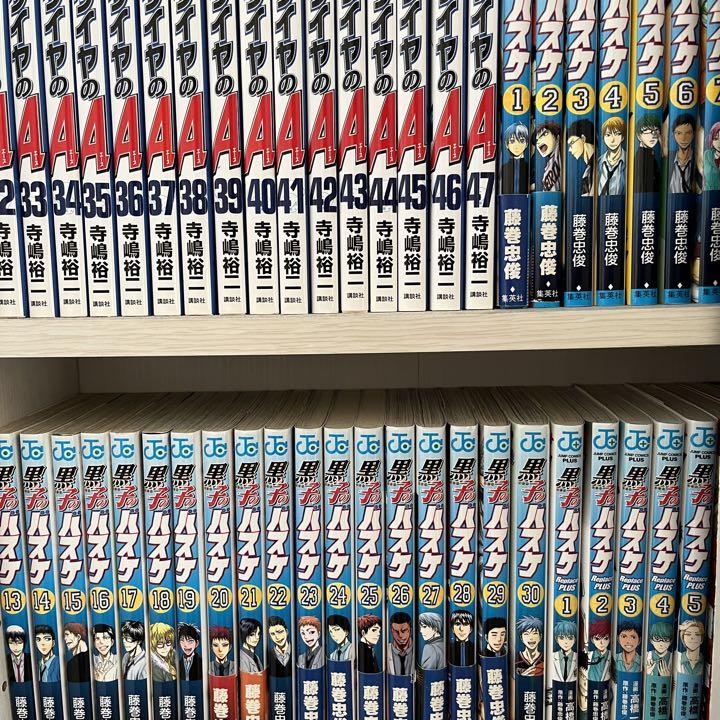 マンガ 黒子のバスケ 1~30巻