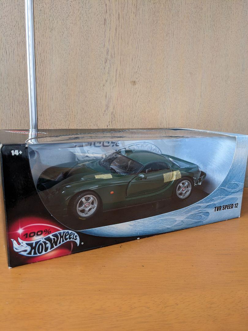 ホットウィール　TVR SPEED 12   1/18ミニカー　送料無料