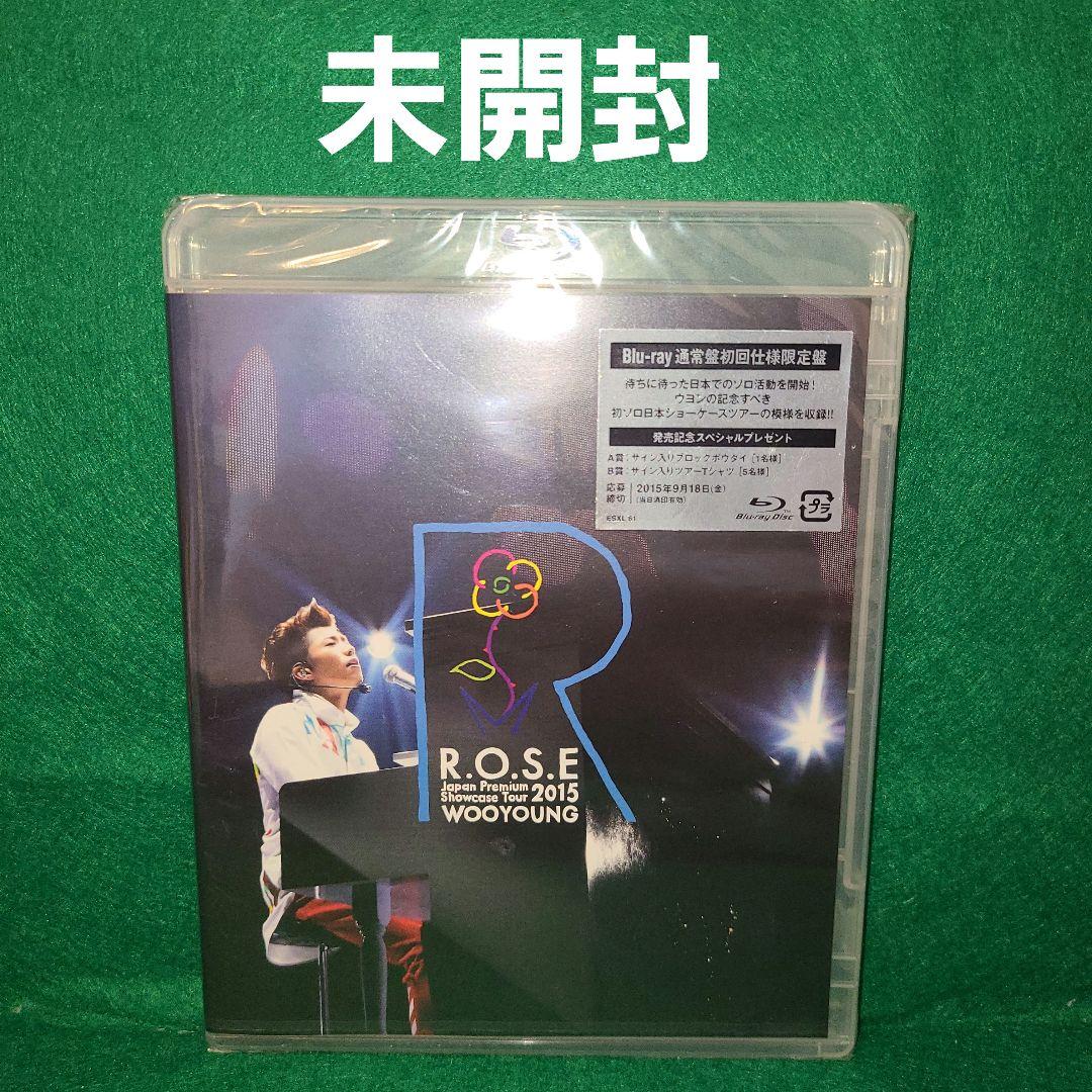 未開封【Blu-ray】WOOYOUNG R.O.S.E. 2015