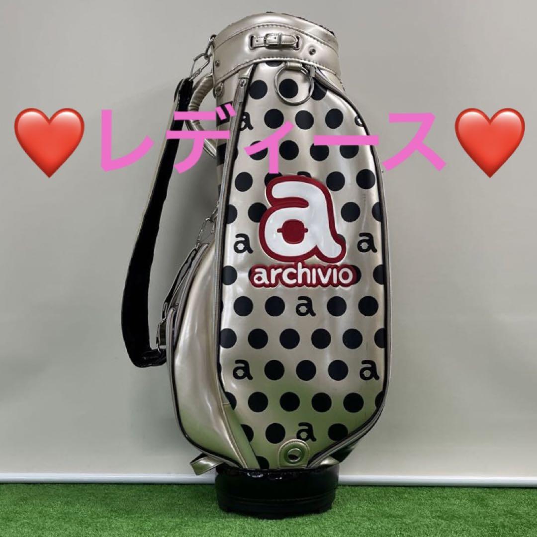 レディース キャディバック　8インチ　archivio バック