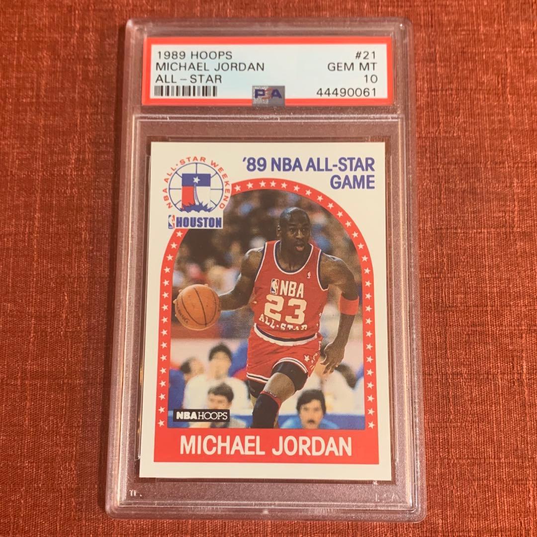 大特価 1989 Hoopsマイケル ジョーダン オールスターカード PSA10